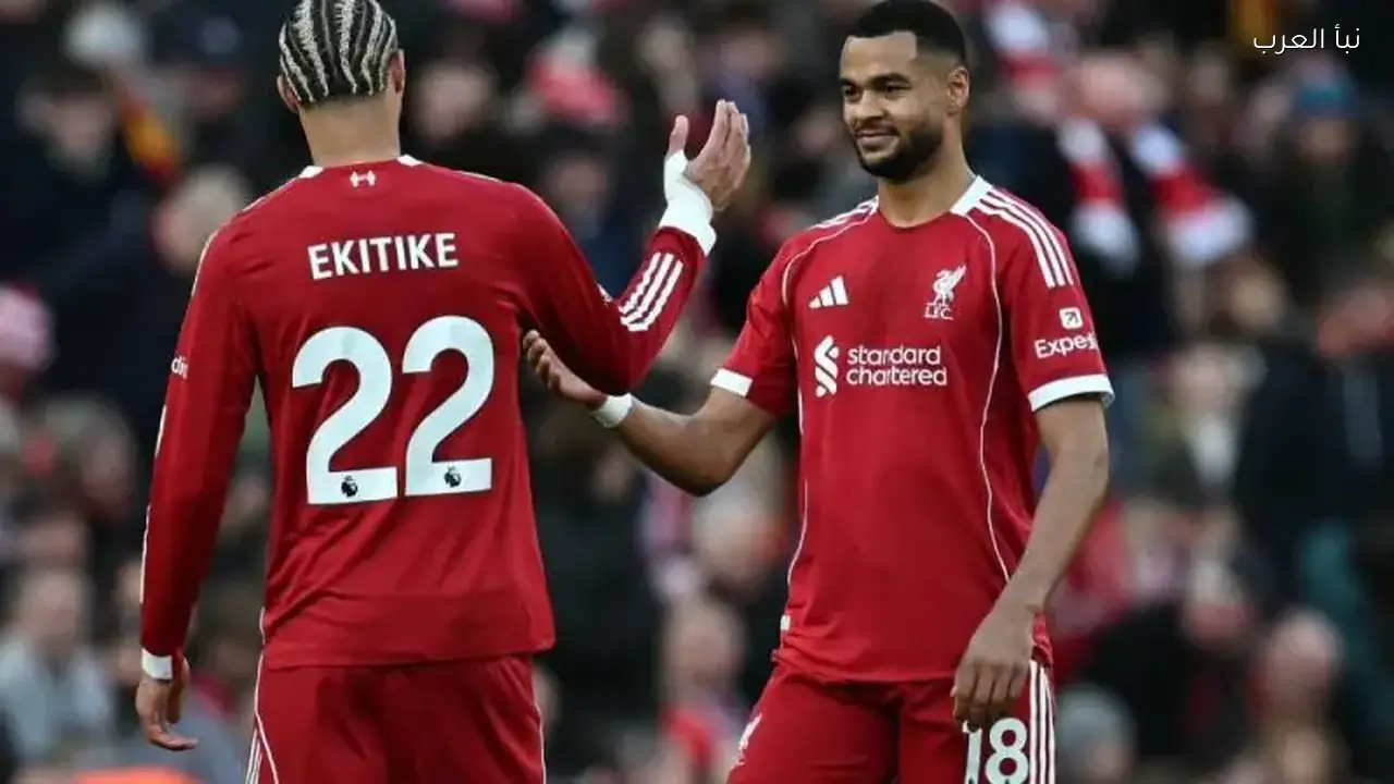 ليفربول يتعادل سلبياً مع وولفرهامبتون في الشوط الأول