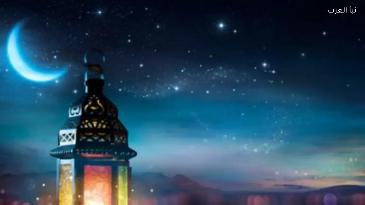 ليلة القدر 2026: جدول الأيام المتبقية في شهر رمضان