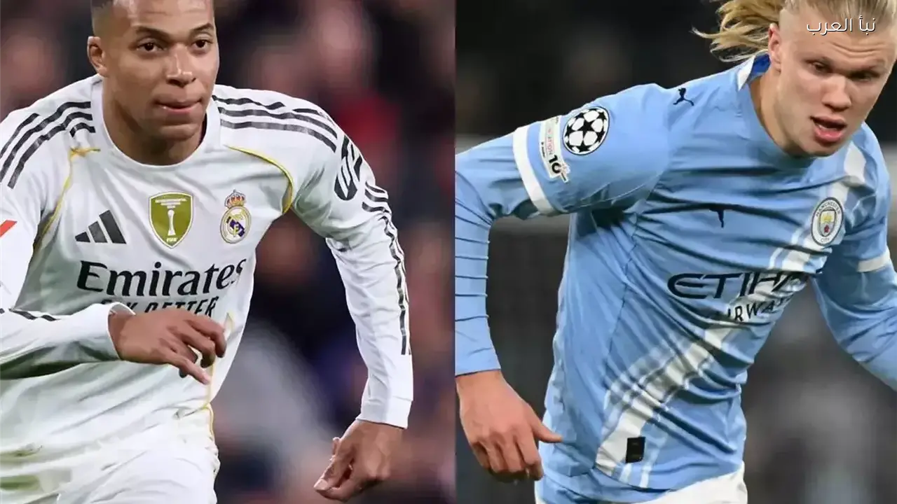 مانشستر سيتي يتعادل مع ريال مدريد في الشوط الأول بعشرة لاعبين