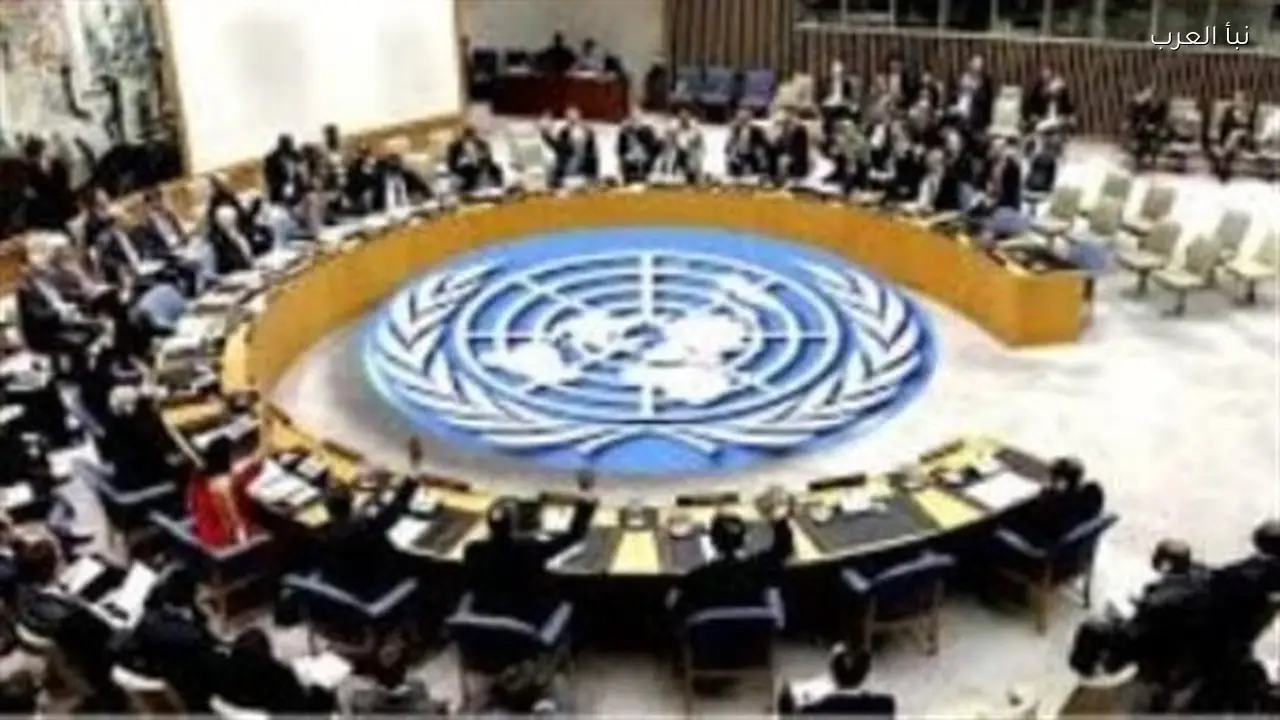 مجلس الأمن الدولي يواجه اختباراً حقيقياً بعد استهداف العمق الإيراني