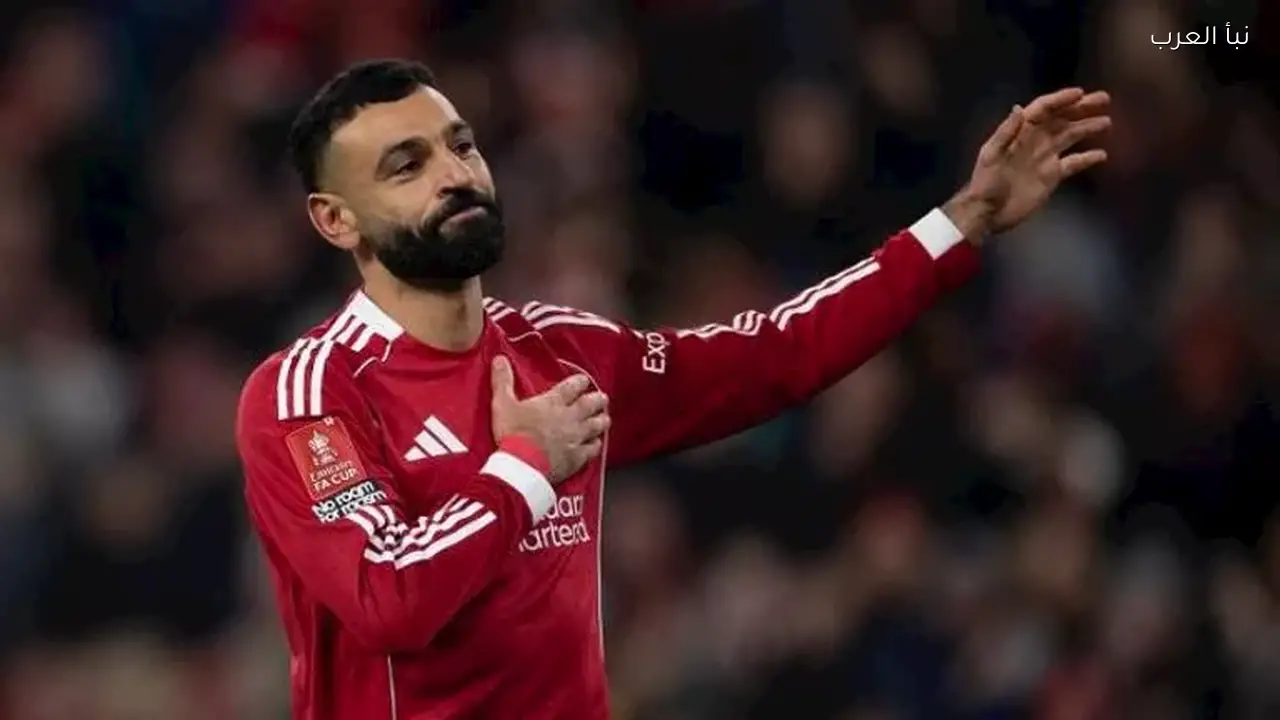 محمد صلاح: وكيله يكشف عن وجهته المقبلة