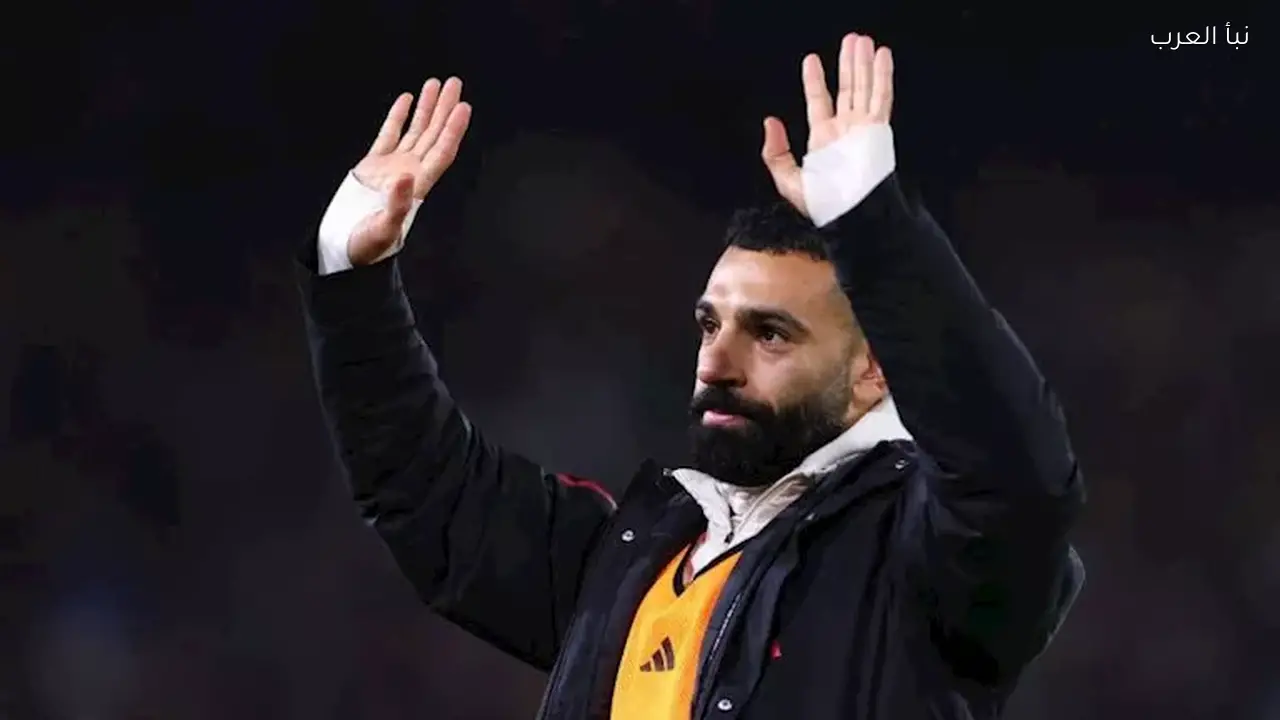 محمد صلاح يجلس على مقاعد البدلاء أمام توتنهام بسبب الإصابة