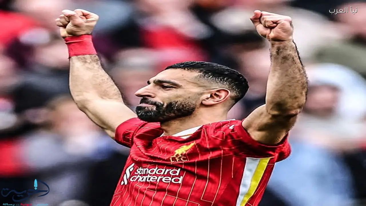 محمد صلاح يشعل الميركاتو بصراع سعودي أوروبي على وجهته المقبلة