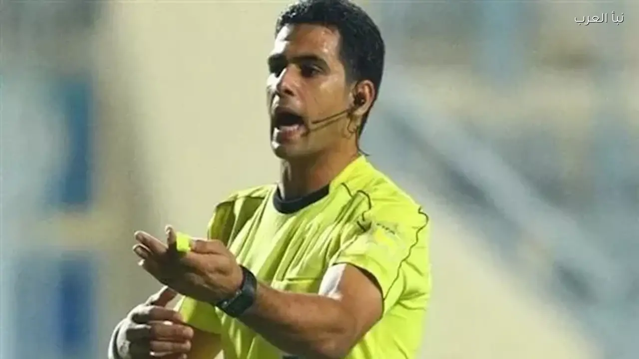 محمد معروف يدير مباراة الأهلي وطلائع الجيش في الدوري المصري