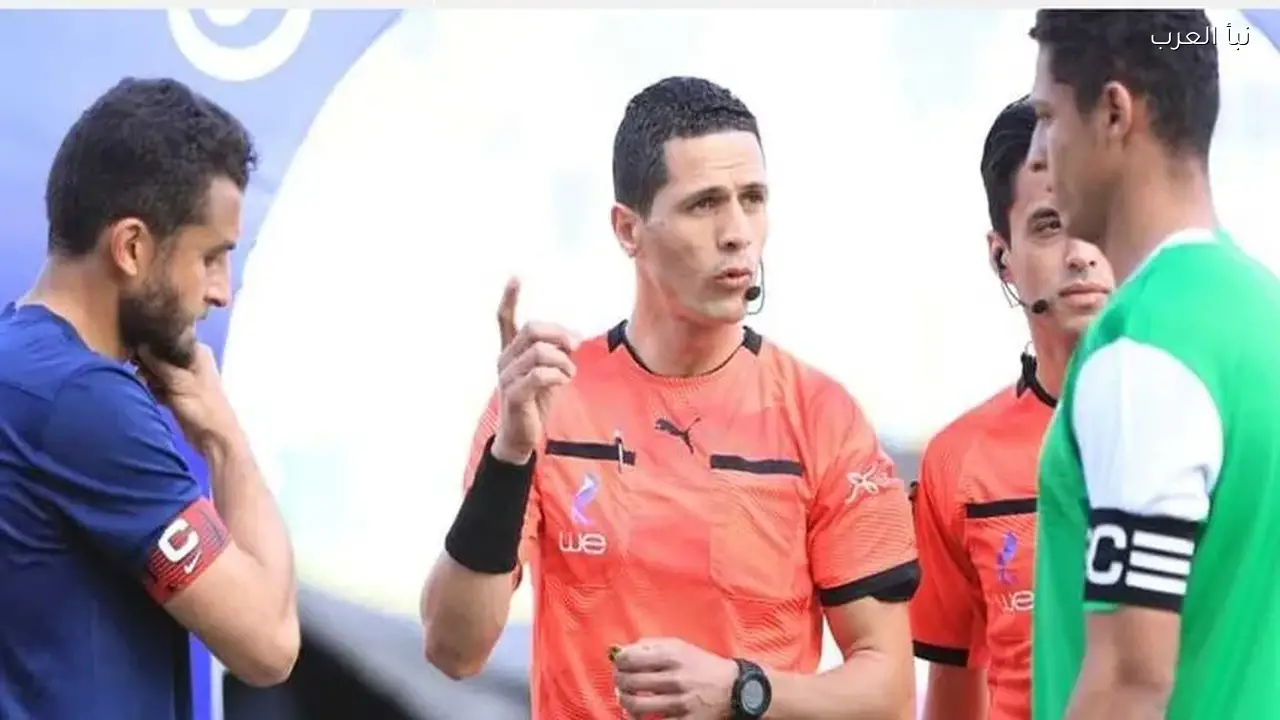 محمود وفا يقود تحكيم مباراة الزمالك والاتحاد السكندري اليوم
