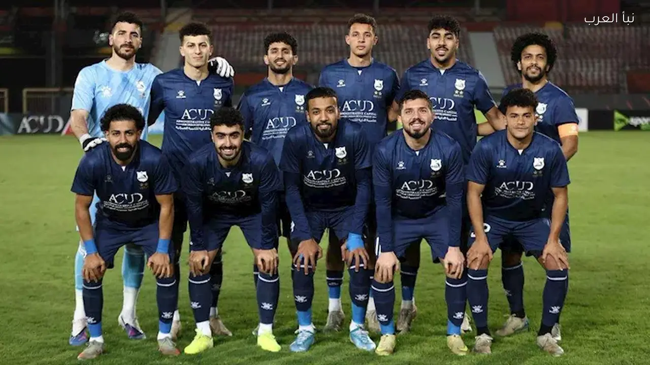 مدرب إنبي يصرح قبل مواجهة الزمالك: نهدف للفوز اليوم
