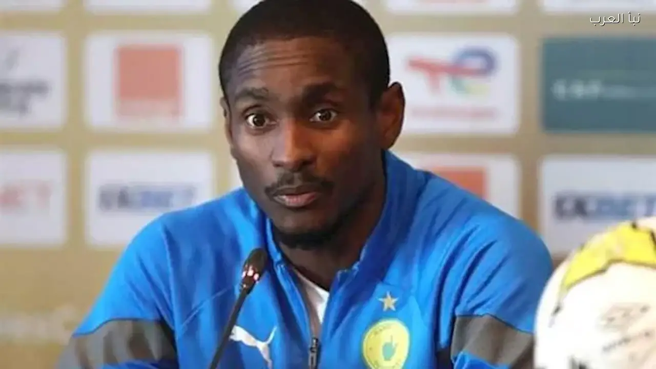 مدرب صن داونز السابق في قبضة الأمن بتهمة تهريب العملة