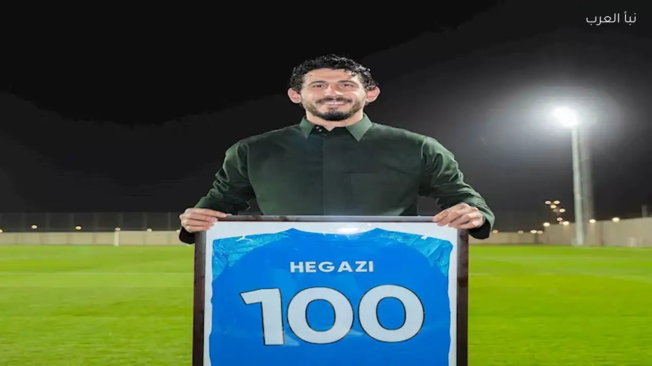 مدرب نيوم يعلن غياب أحمد حجازي أمام النصر بسبب الإصابة