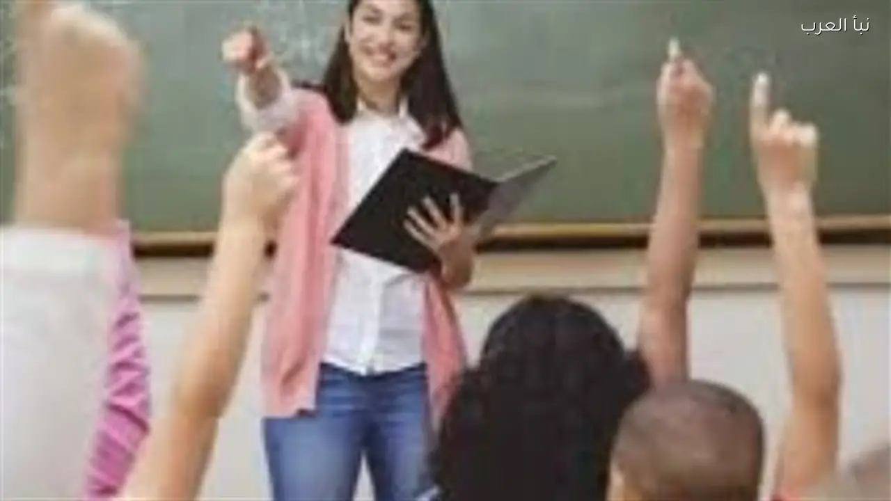 مسابقة 30 ألف معلم بالقاهرة 2026 تبدأ خطوات القبول النهائي عبر الإنترنت