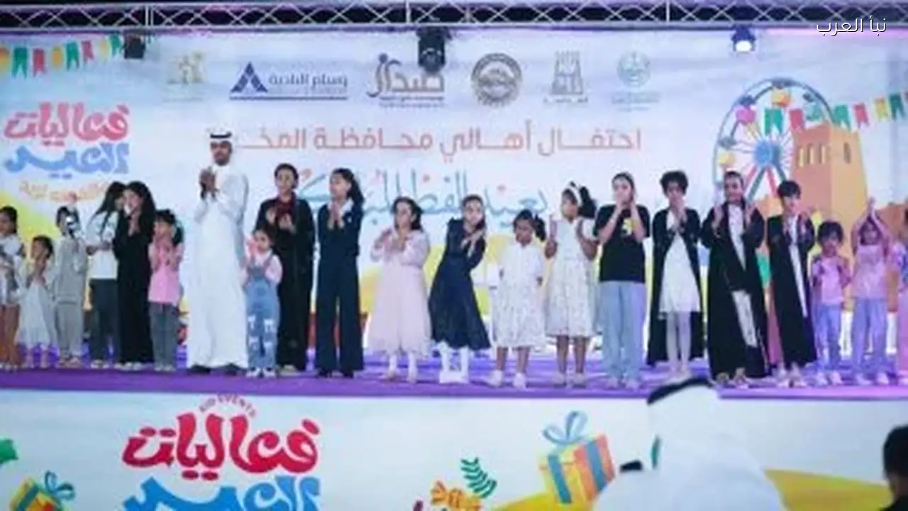 مسرح شتاء الباحة بالمخواة يحتضن فعاليات عيد الفطر بحضور كبير