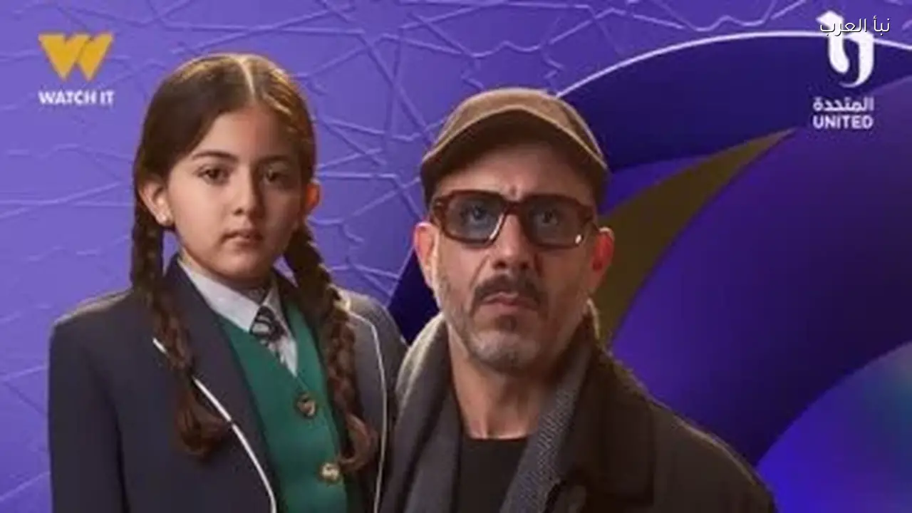 مسلسل “أب ولكن” يعرض الحلقة 3 اليوم مع مواعيد الإعادة والقنوات الناقلة