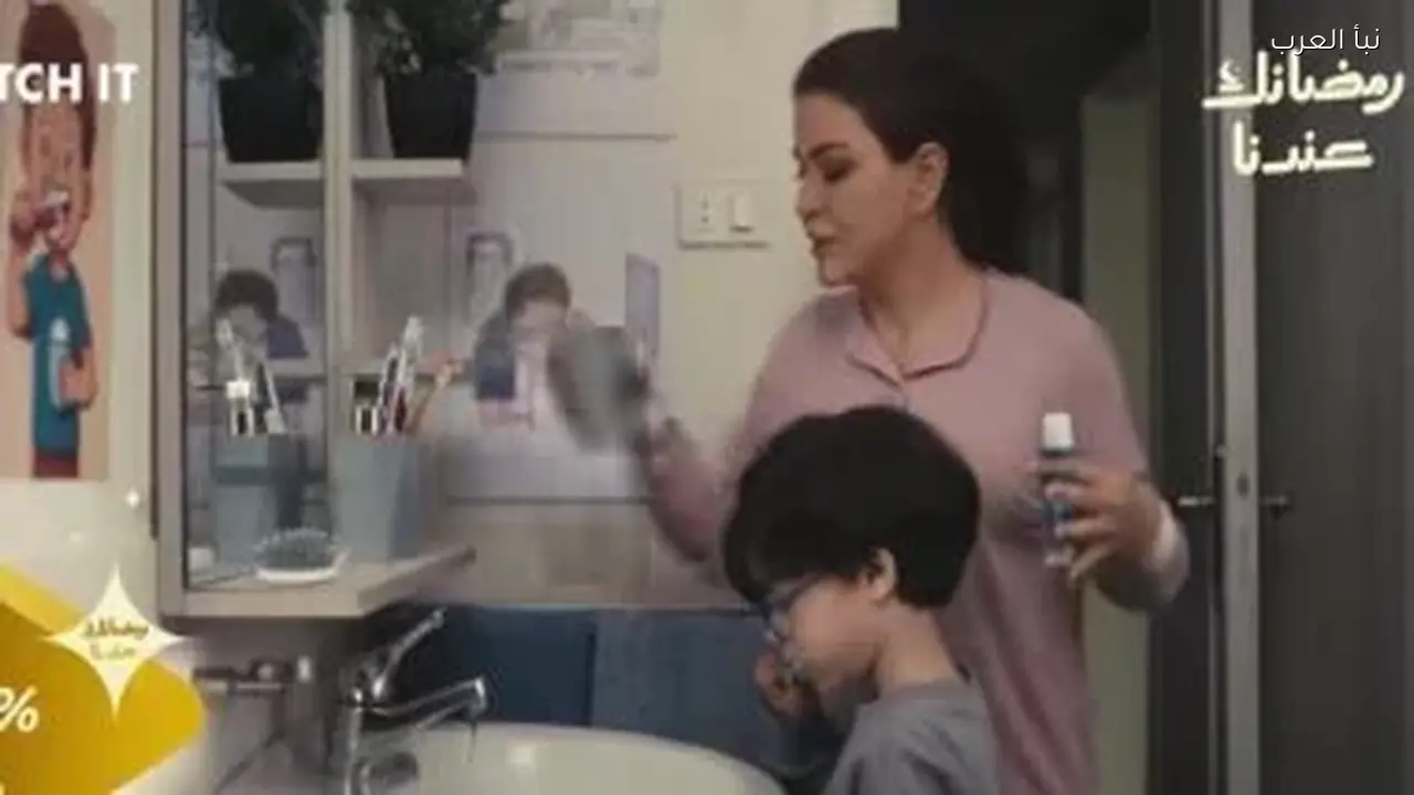 مسلسل اللون الأزرق يعرض الحلقة 13 اليوم مع مواعيد الإعادة والقنوات الناقلة