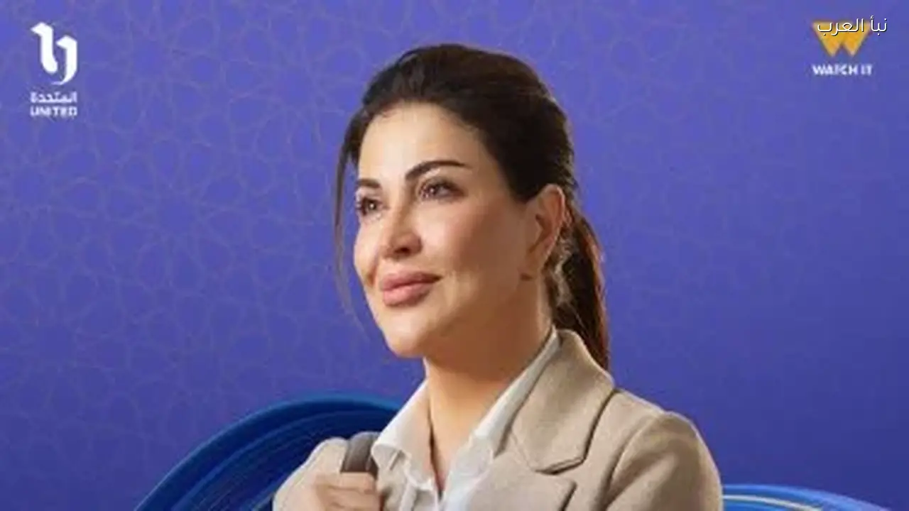 مسلسل اللون الأزرق يعرض يوميًا على cbc الساعة 11 مساءً بدءًا من 15 رمضان