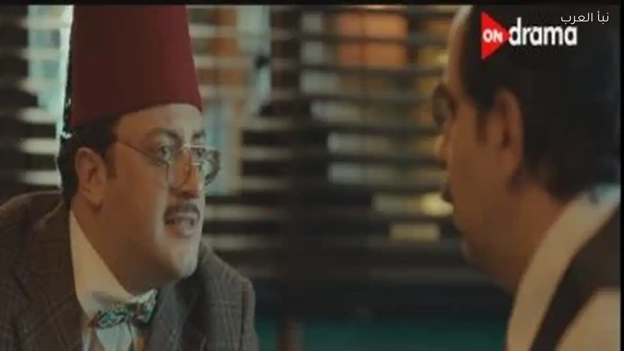 مسلسل النص التانى يعرض الحلقة 6 مع ارتباك كوميدى في العلاقات العاطفية