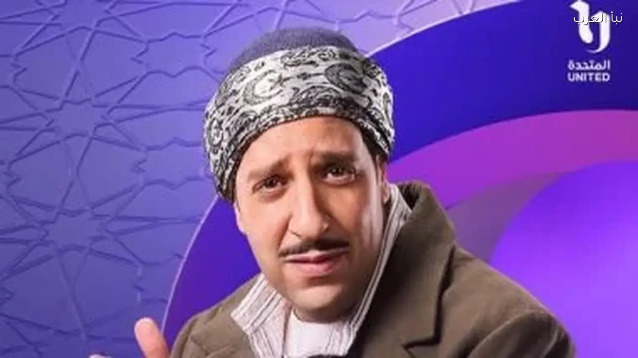 مسلسل النص التاني الحلقة 2: مواعيد العرض والقنوات الناقلة اليوم