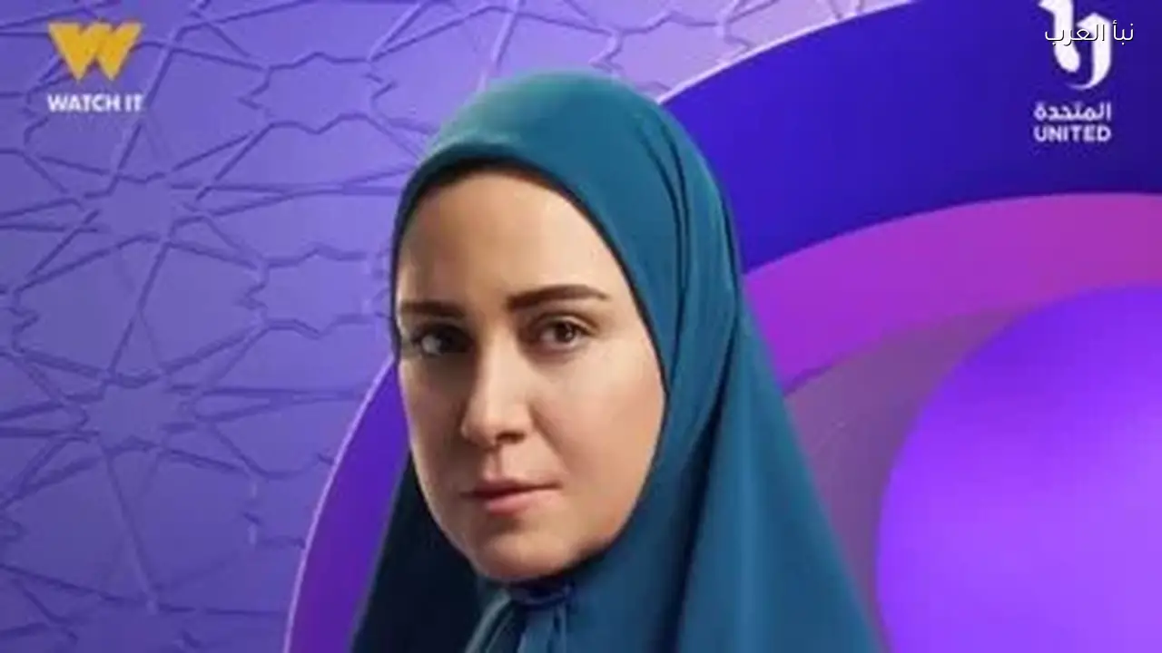 مسلسل حكاية نرجس يعرض الحلقة 2 اليوم على القنوات الناقلة