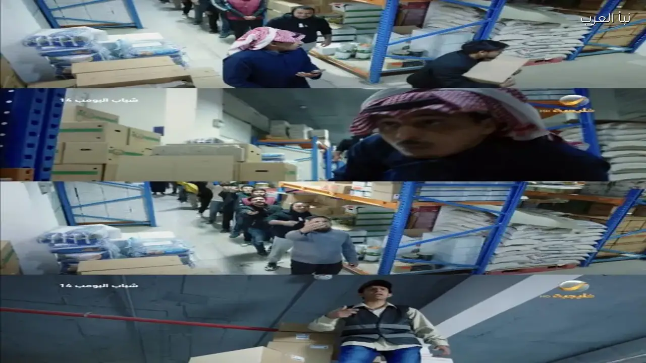 مسلسل شباب البومب 14 يقدم مطاردة وصندوق غامض في الحلقة 25