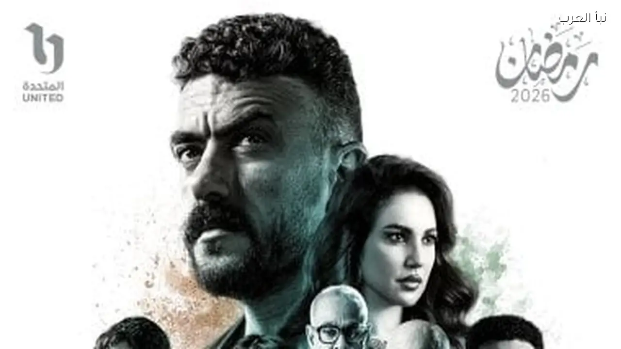 مسلسل “على كلاى” الحلقة 21 تعرض اليوم مواعيد العرض والقنوات الناقلة