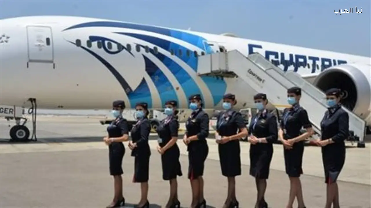 مصر للطيران تكشف كواليس تصميم زي الضيافة الجديد بالتعاون مع بيوت أزياء عالمية