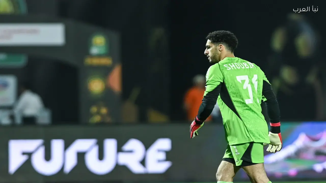 مصطفى شوبير الأقرب لحراسة مرمى منتخب مصر أمام السعودية