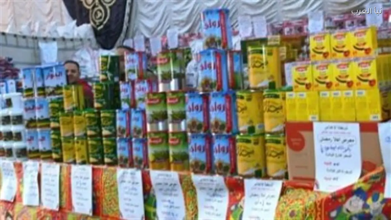 معارض ‘أهلًا رمضان’ بالجيزة توفر الدواجن واللحوم بتخفيضات تصل إلى 30%