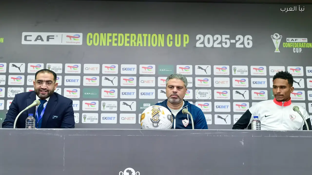 معتمد جمال: الزمالك يستعد لمواجهة أوتوهو الصعبة اليوم