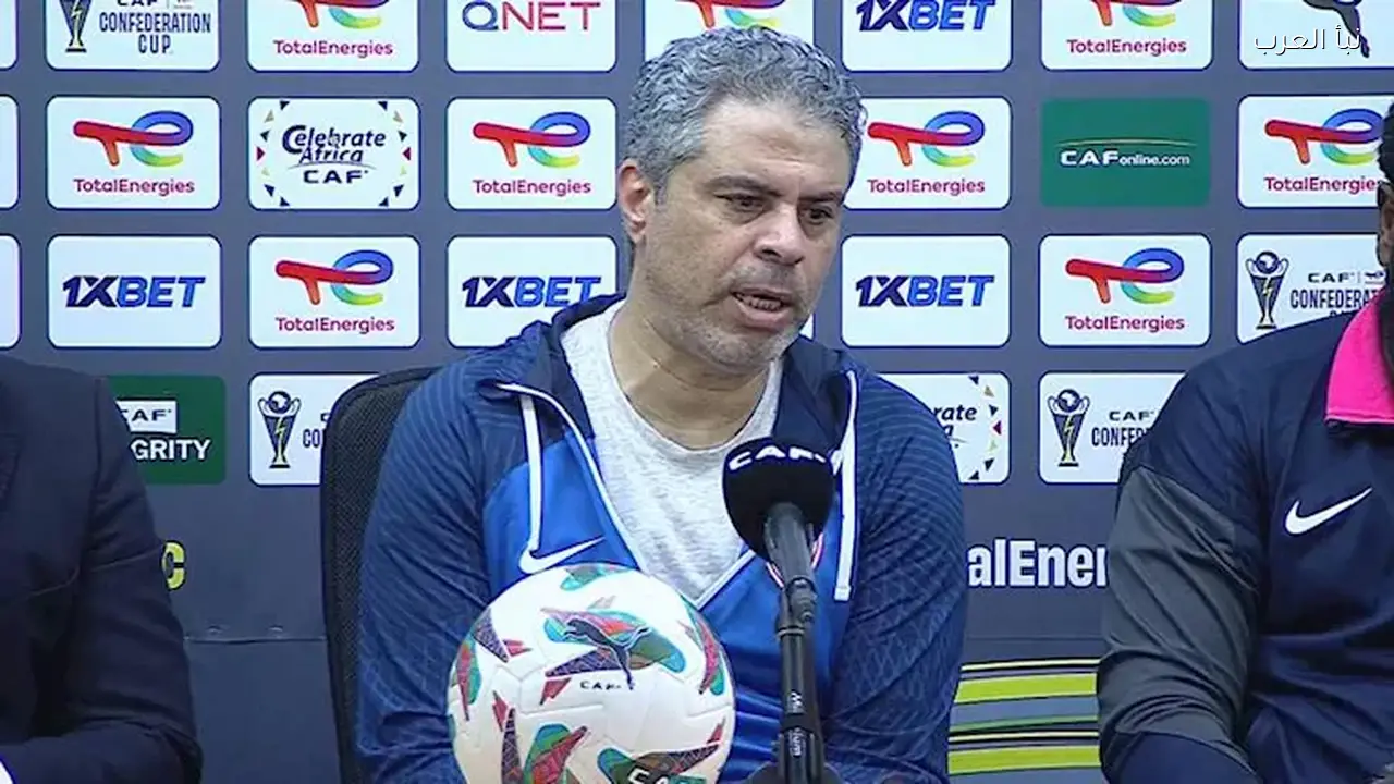 معتمد جمال: تعادل الزمالك مع أوتوهو نتيجة غير مرضية