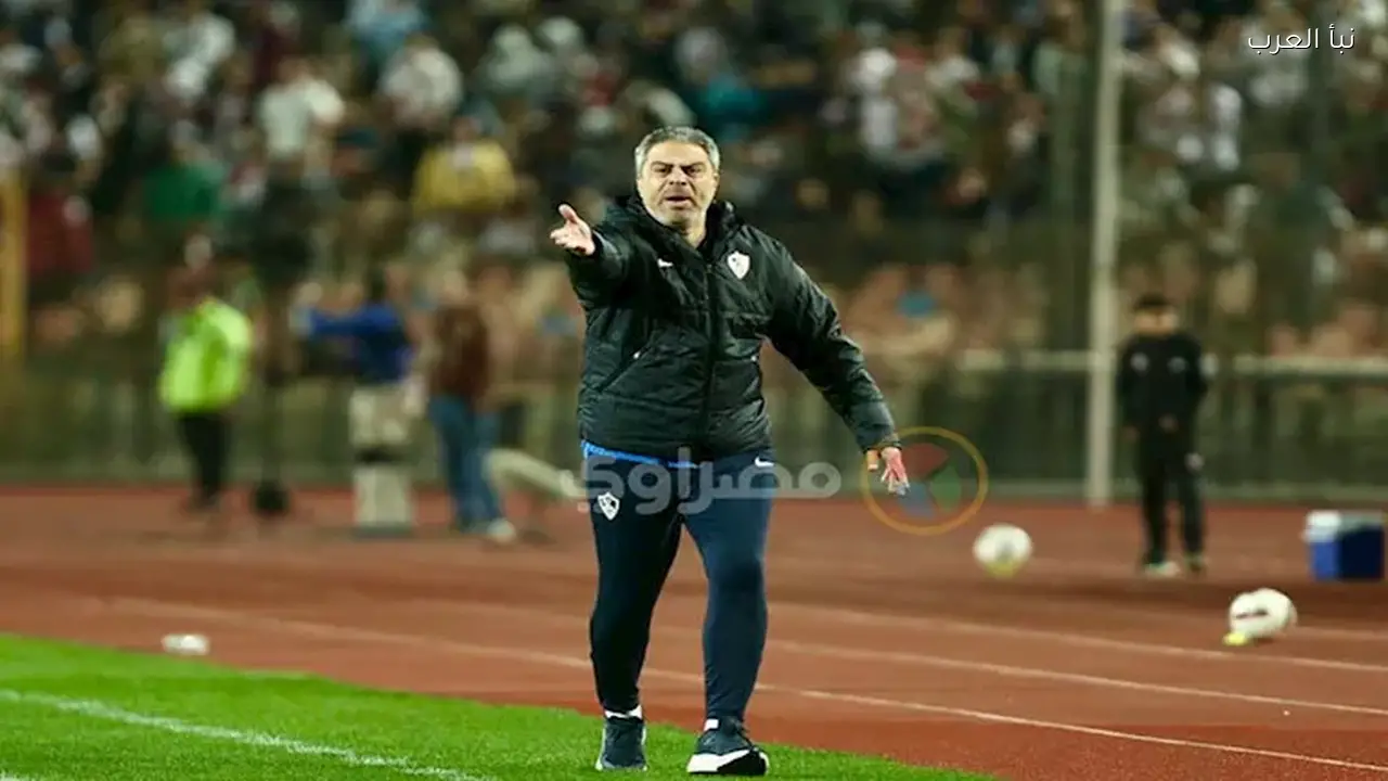 معتمد جمال: سعيد واعتذر بعد فوز الزمالك على الاتحاد السكندري