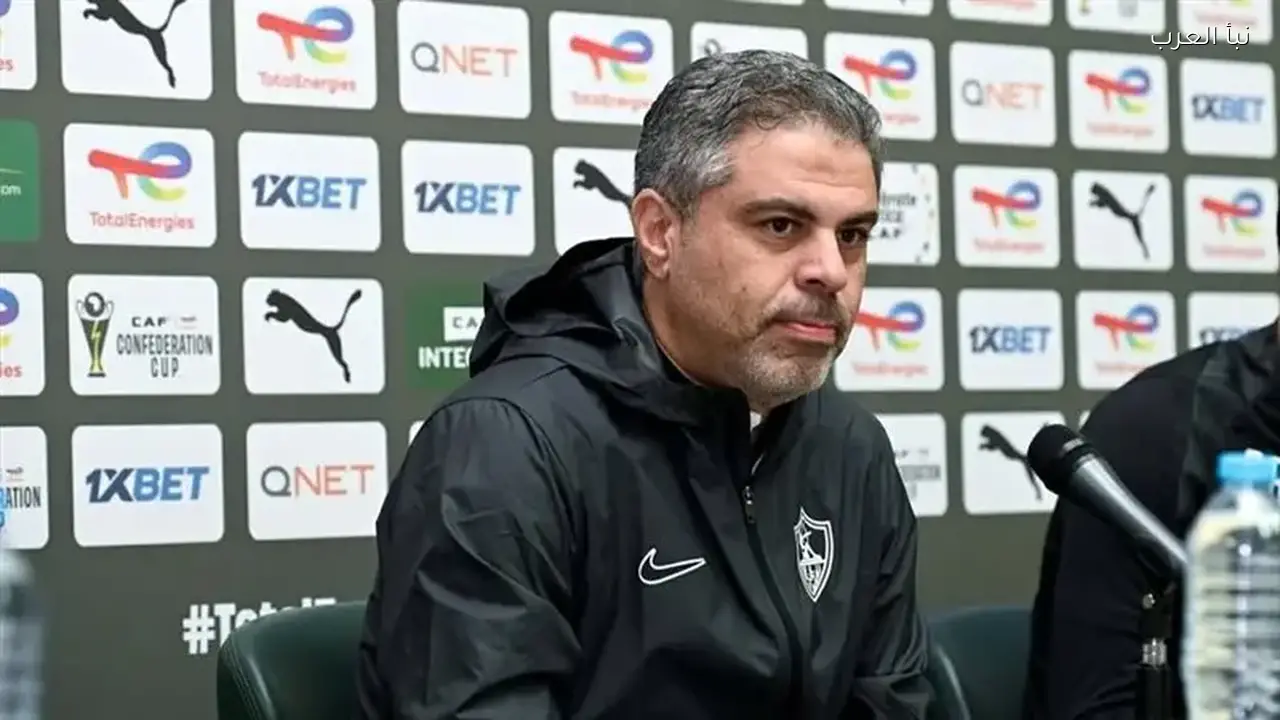 معتمد جمال يحذر الزمالك من الخروج ويطالب بالحسم ضد أوتوهو