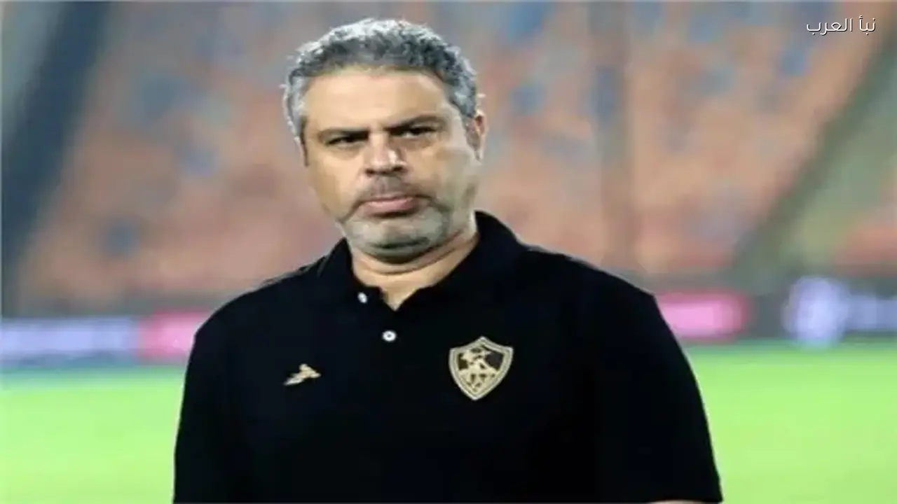 معتمد جمال يحفز لاعبي الزمالك قبل مواجهة إنبي اليوم