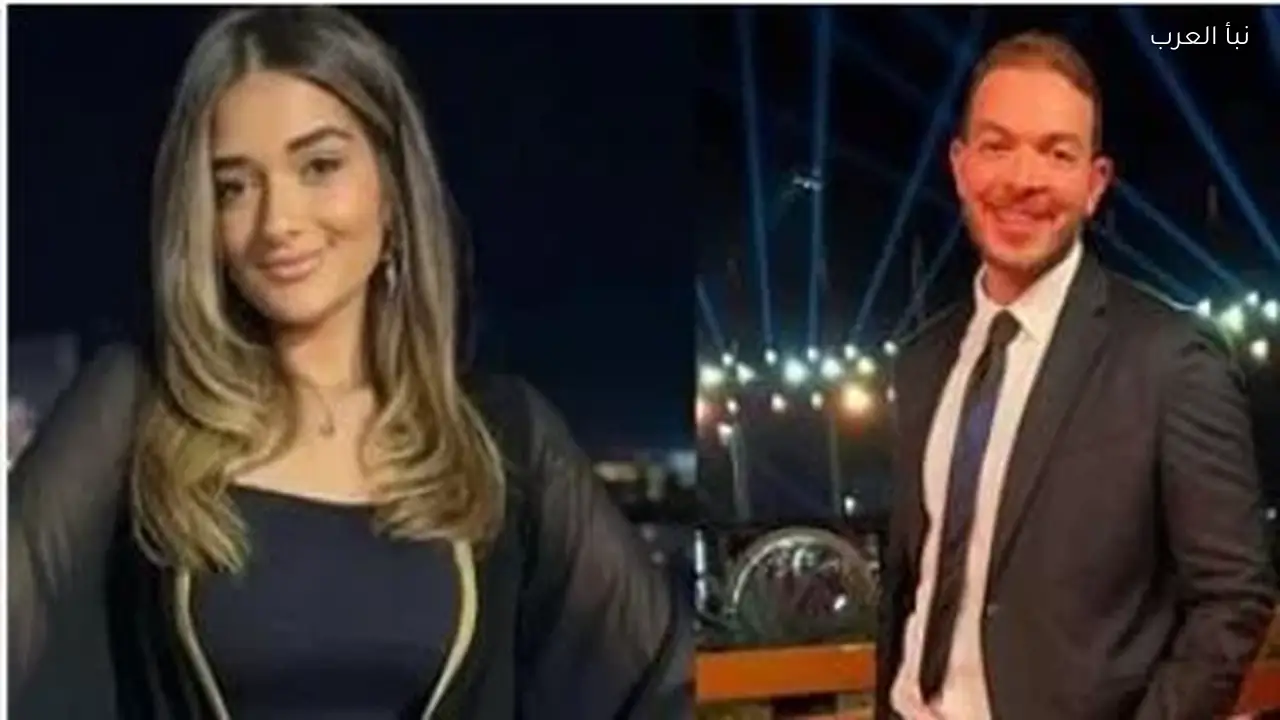 ملك زاهر وشريف الليثي يحتفلان بخطوبتهما في أجواء عائلية اليوم