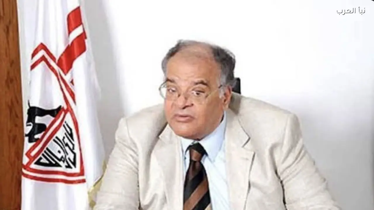 ممدوح عباس يسدد غرامة فيريرا ويدعم الزمالك ماليًا