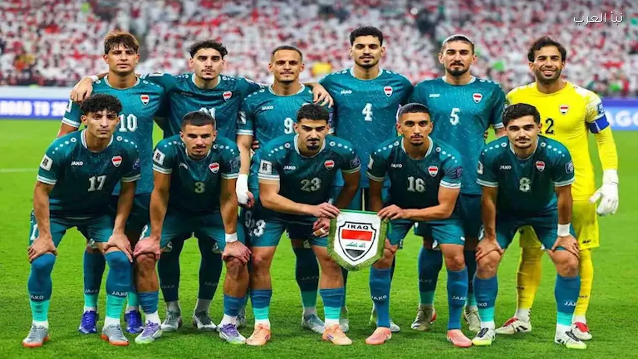 منتخب العراق يعلن أزمة التأشيرات قبل الملحق العالمي