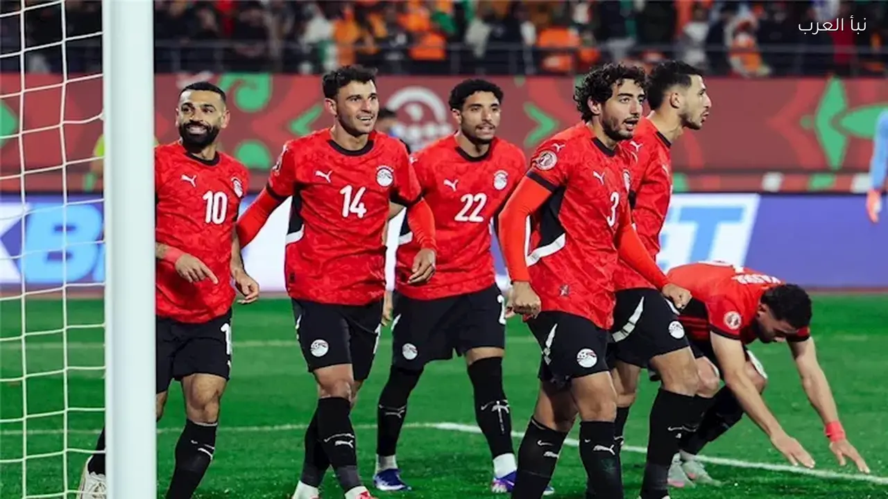 منتخب مصر يغادر لأمريكا اليوم للتحضير لكأس العالم 2026