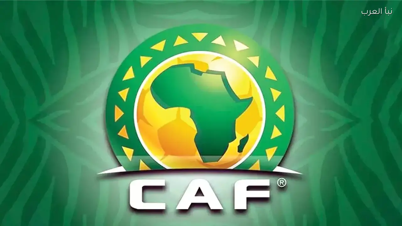 مواجهات حاسمة اليوم في دوري الأبطال والكونفدرالية الإفريقية