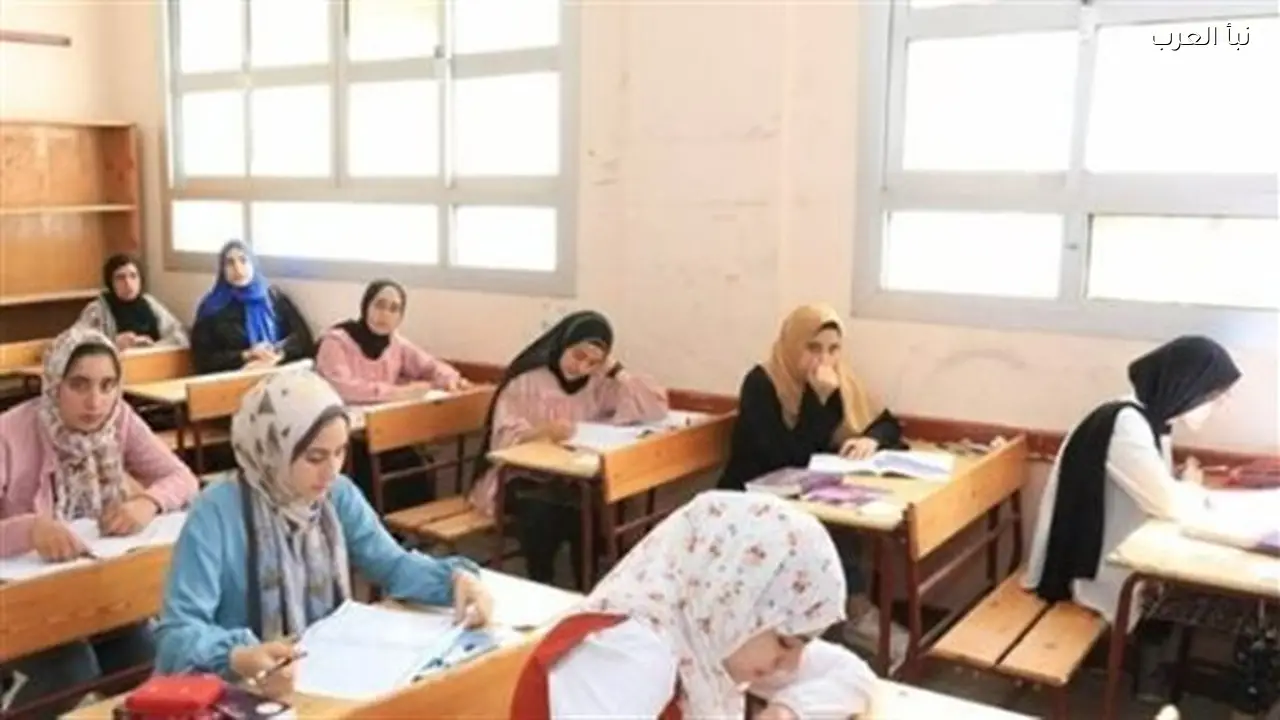 مواصفات امتحانات الثانوية العامة 2026 تشمل 70% للمستويات البسيطة والمتوسطة