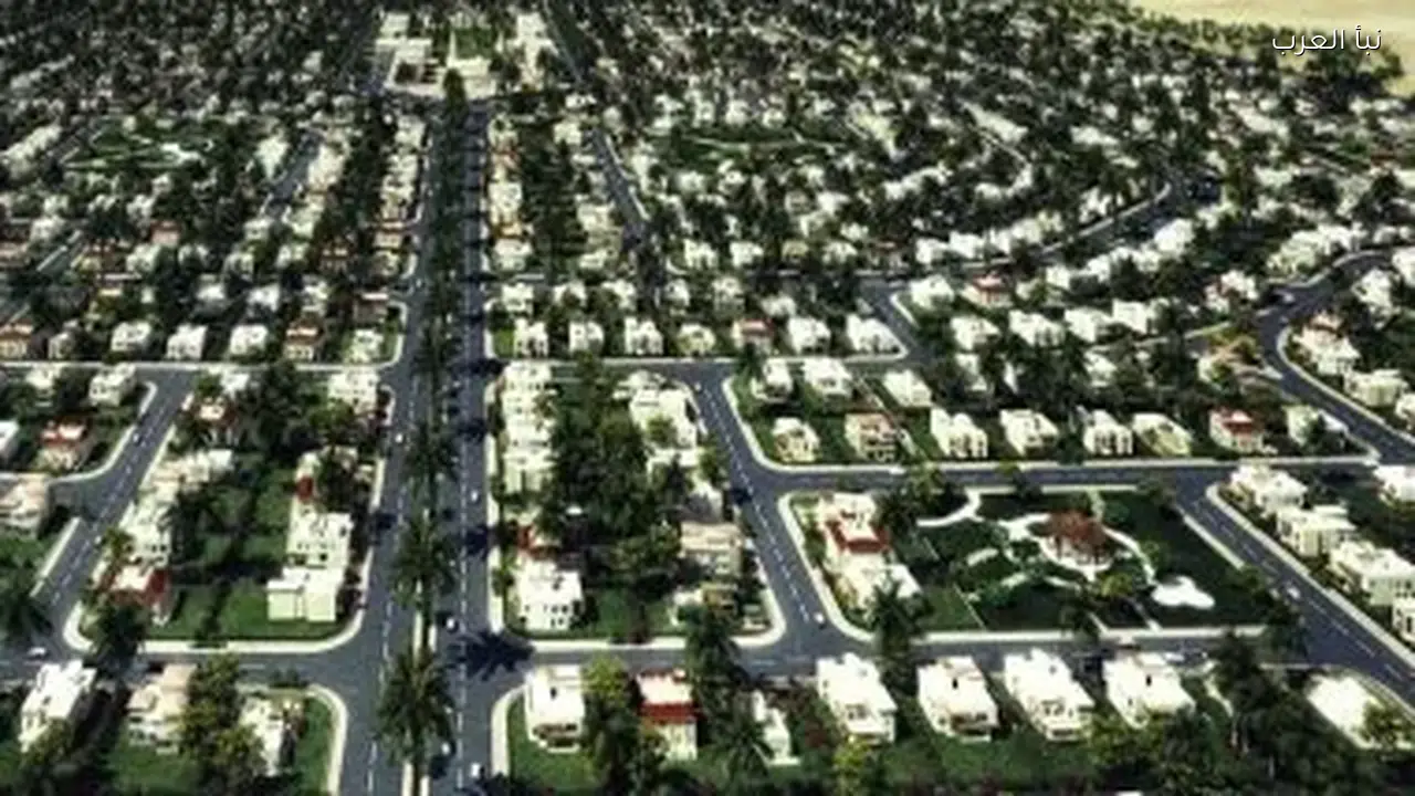 مواعيد تسليم قطع أراضي بيت الوطن في القاهرة الجديدة الآن