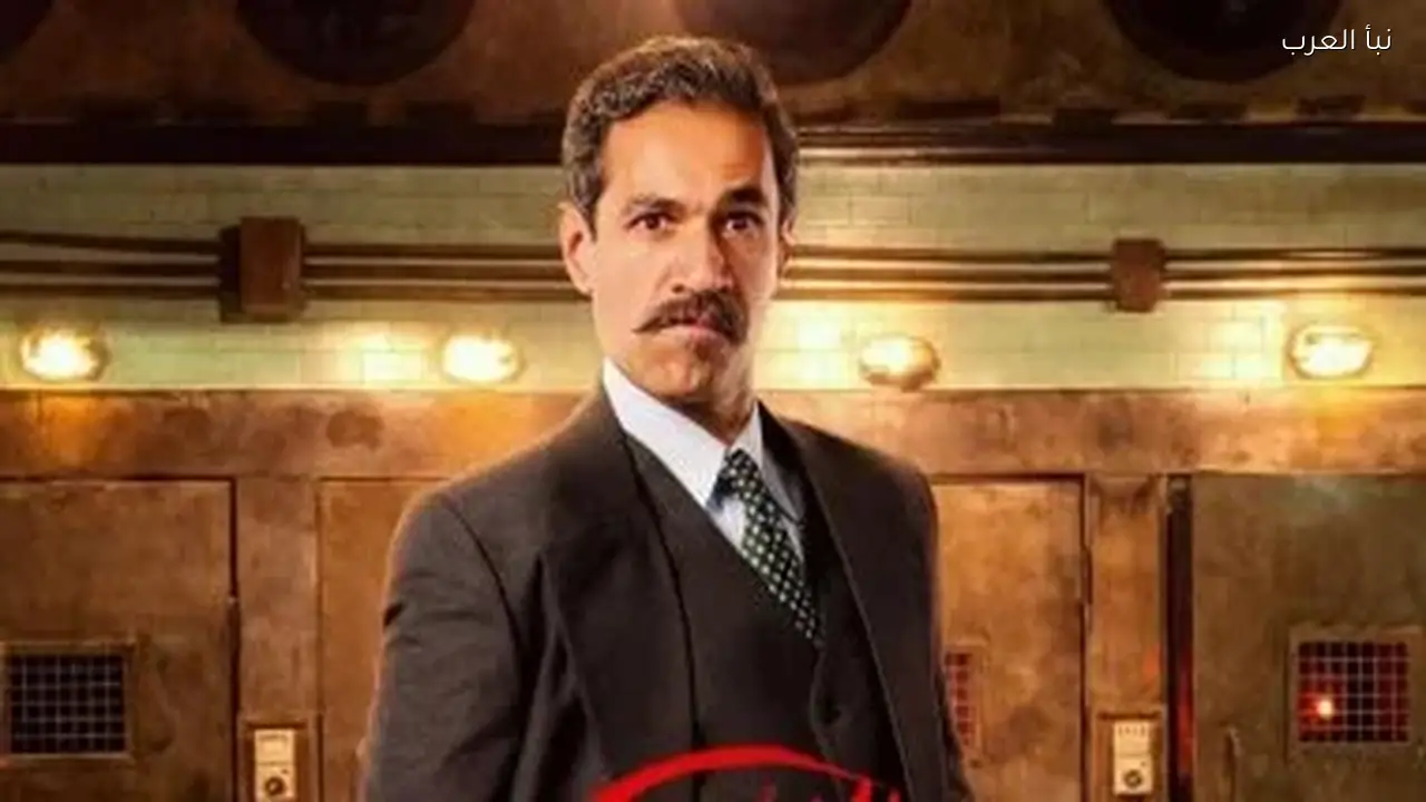 مواعيد عرض الحلقة 5 من مسلسل النص التاني والقنوات الناقلة اليوم