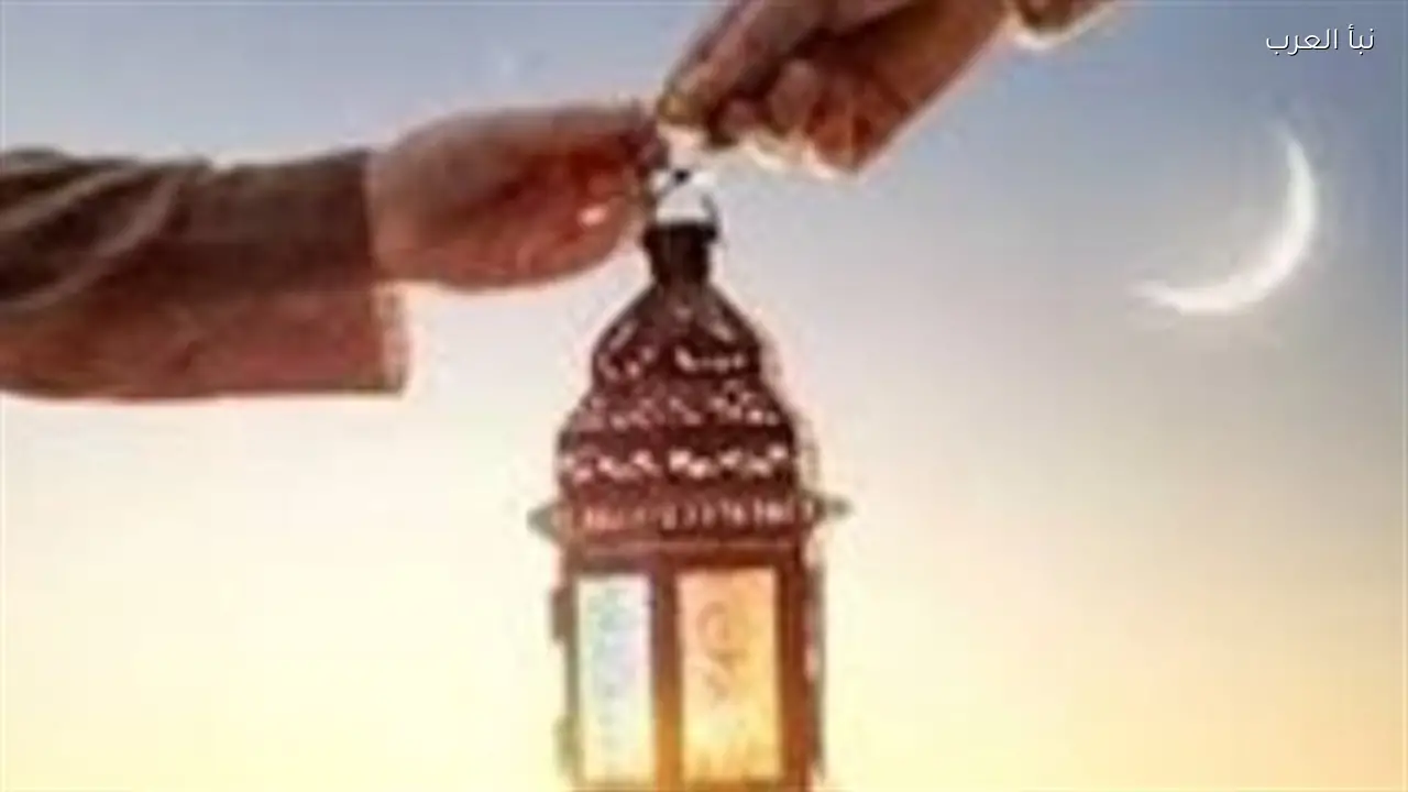 مواعيد عيد الفطر المبارك 2026 في آسيا وأوروبا وإفريقيا