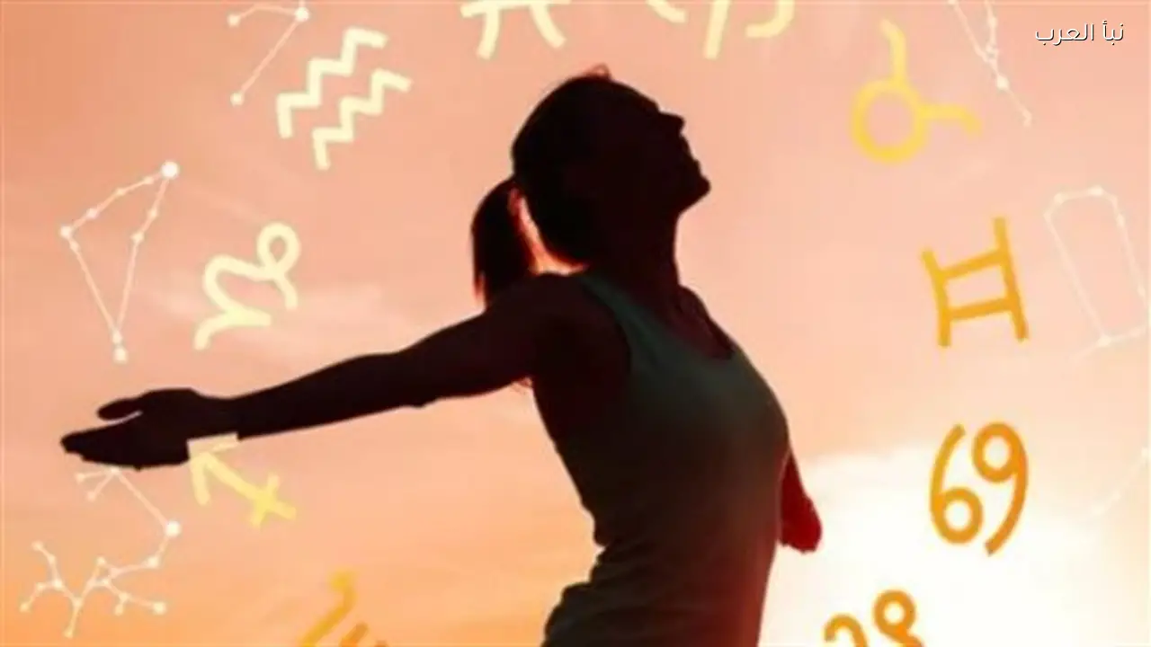 مواليد برج العذراء والميزان: نصائح الفلك لتجاوز الأحزان اليوم