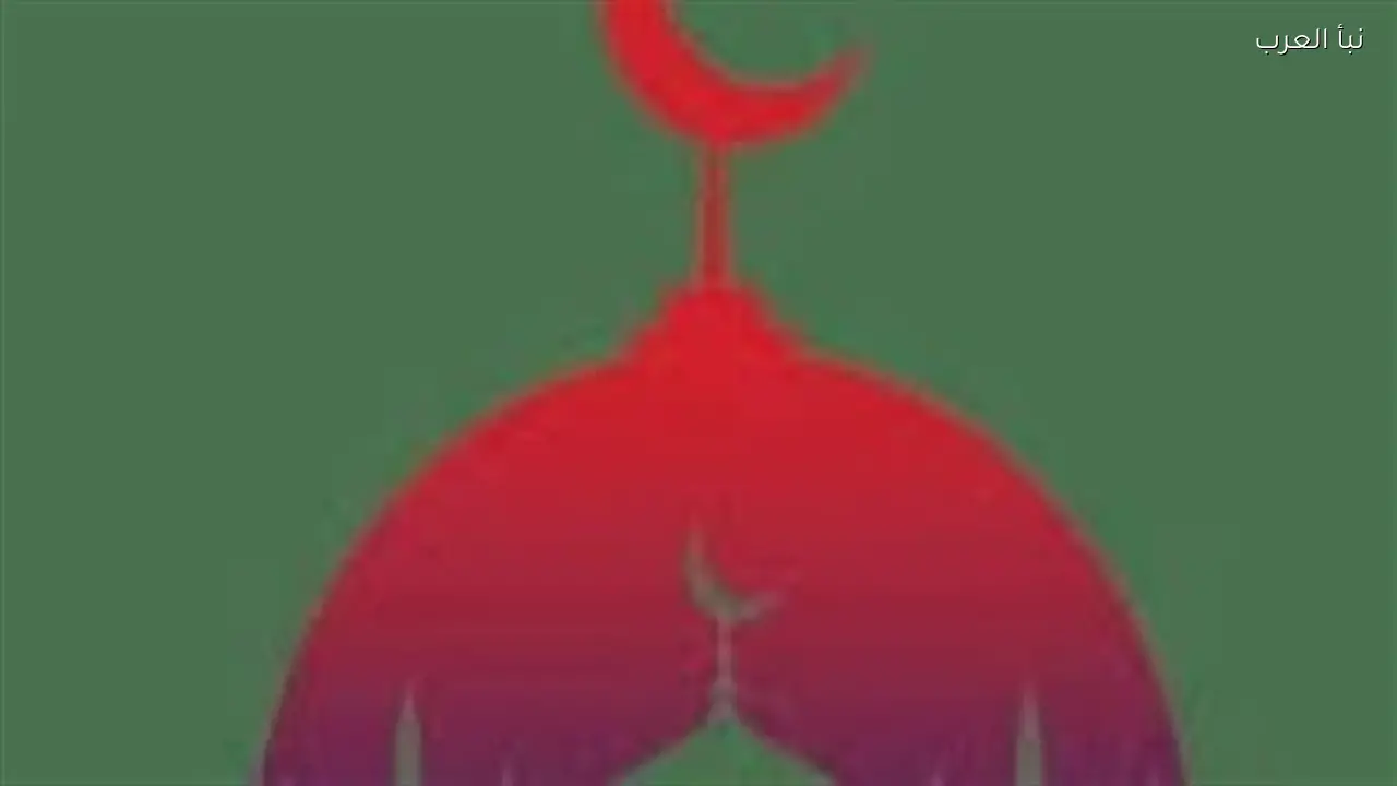 موعد أذان المغرب اليوم 24 رمضان 2026 وجدول الصلاة في جميع المدن