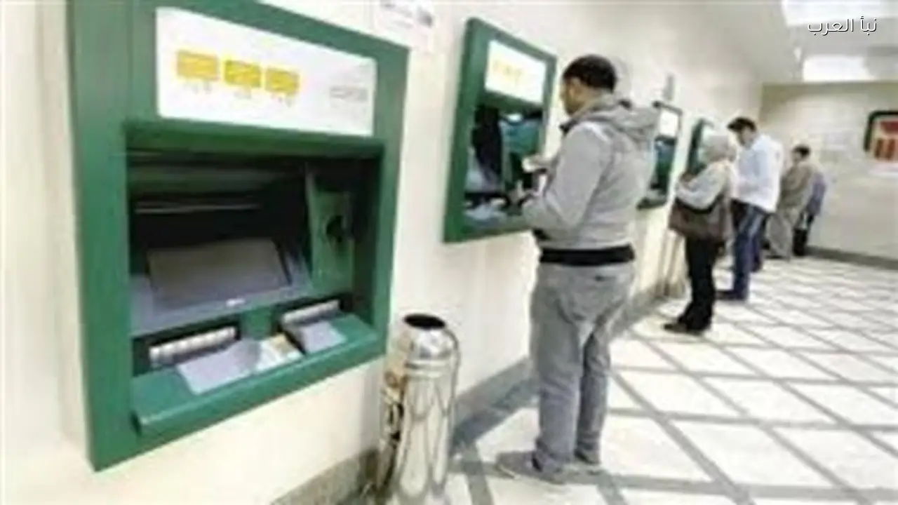 موعد صرف مرتبات مارس 2026 للعاملين بالدولة الآن