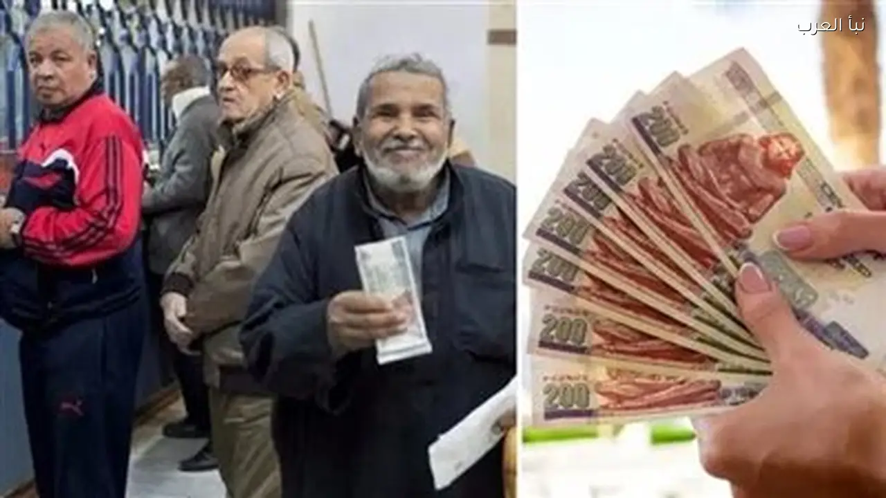 موعد صرف معاشات مارس 2026 وأماكن الحصول عليها الآن