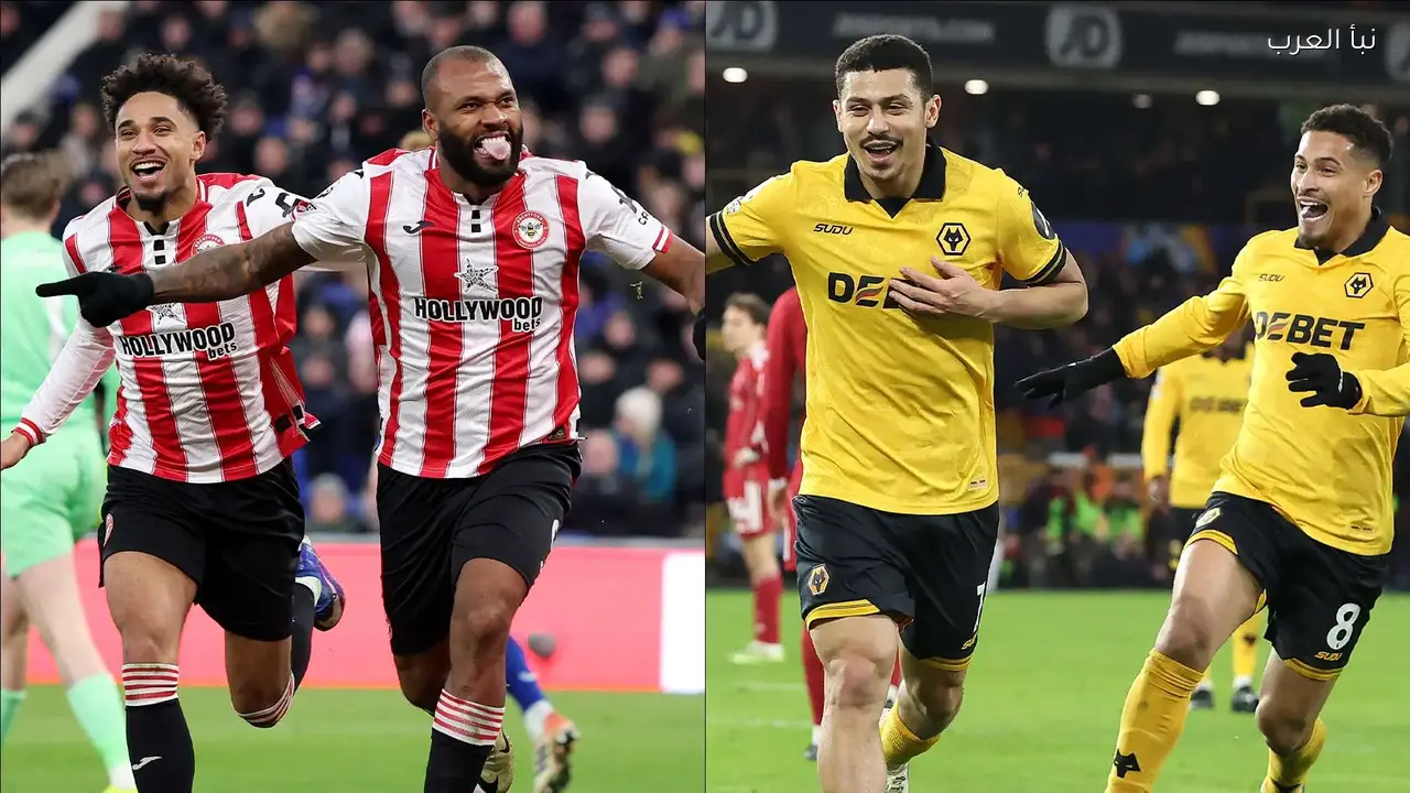 موعد مباراة برينتفورد وولفرهامبتون اليوم في الدوري الإنجليزي والقنوات الناقلة