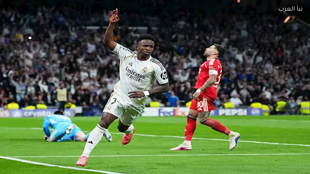 موعد مباراة ريال مدريد ومانشستر سيتي اليوم في دوري أبطال أوروبا