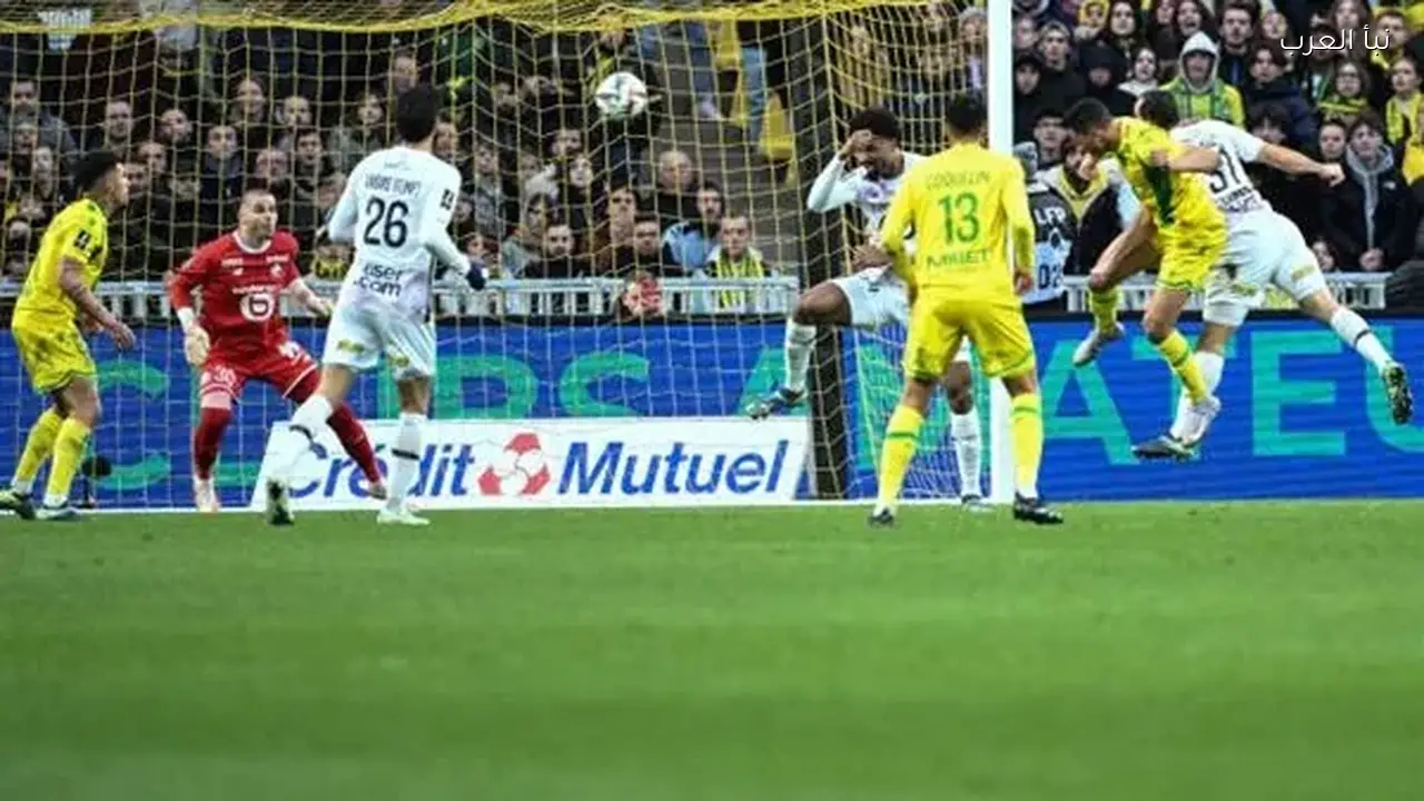 موعد مباراة نانت وليل اليوم في الدوري الفرنسي