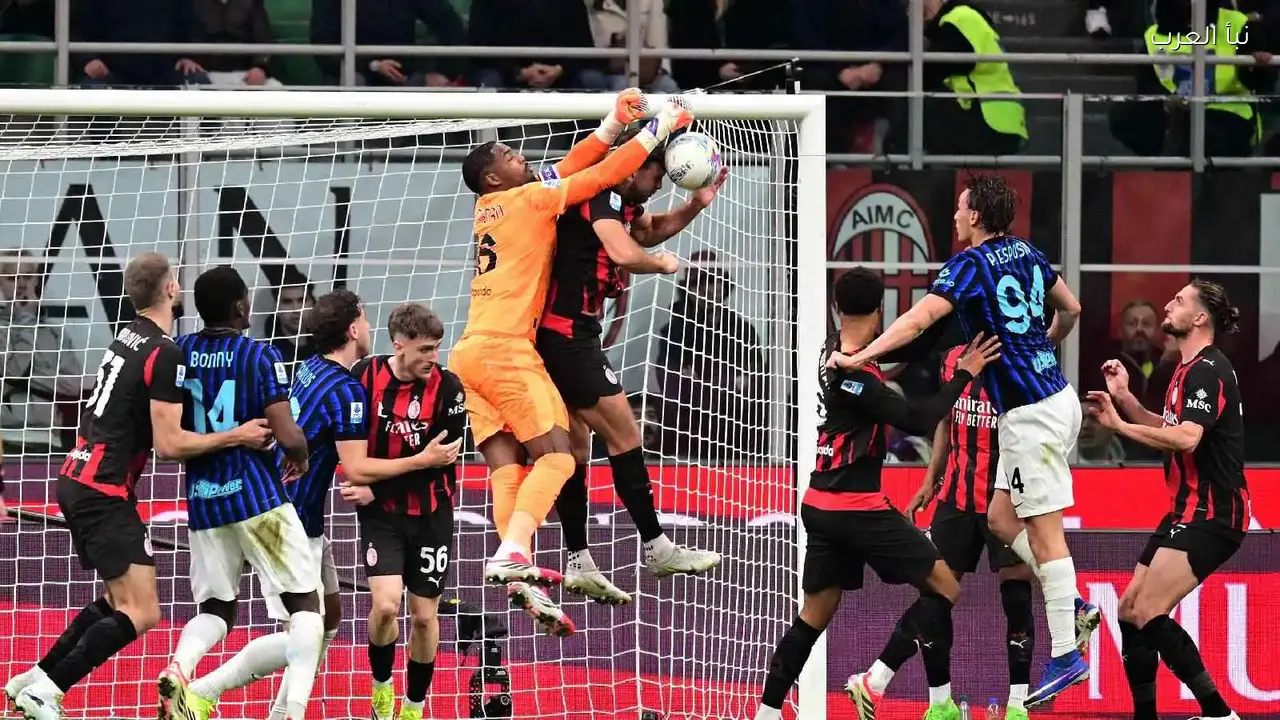ميلان يحسم قمة الديربي بفوز قاتل على إنتر ويشعل صراع الكالتشيو