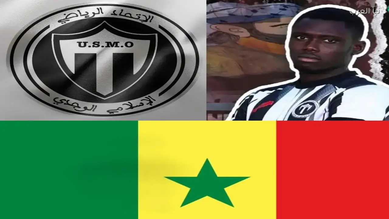 ندياي يفسخ عقده ويثير الجدل في المغرب بسبب تصريحات إعلامية