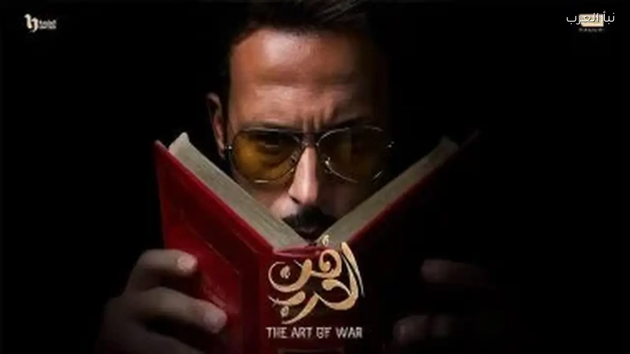 هاشم في ورطة لإنقاذ مريم في الحلقة 16 من مسلسل فن الحرب