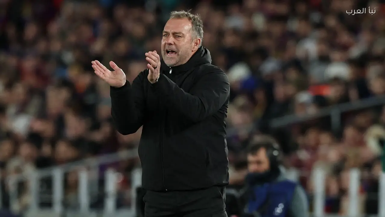 هانز فليك: لن نستسلم وسنحقق المستحيل ضد أتلتيكو